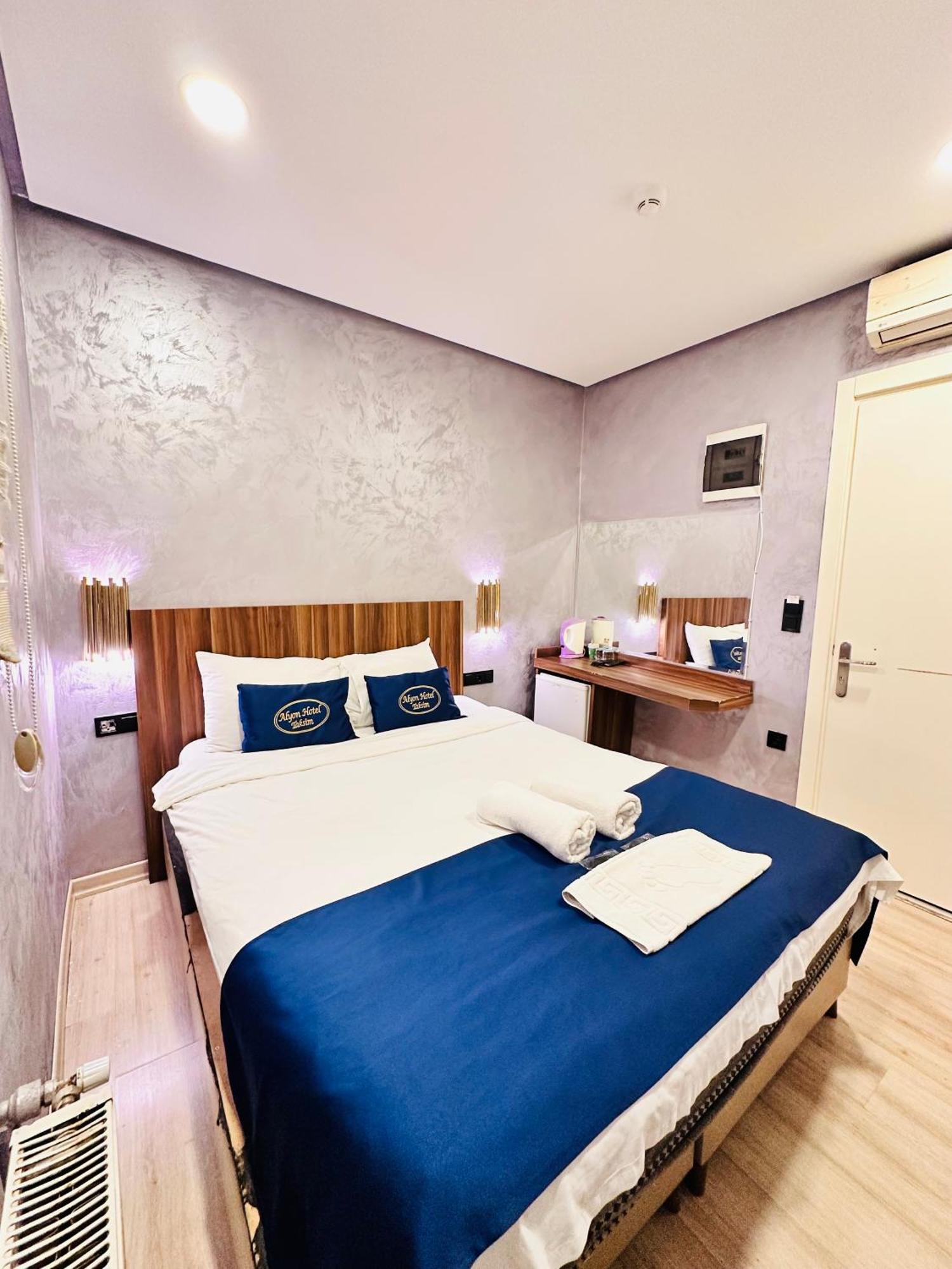 City Center Allyon Suit Hotel Istanbul Exterior foto